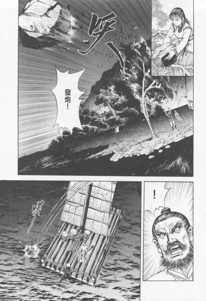 b16 第135页