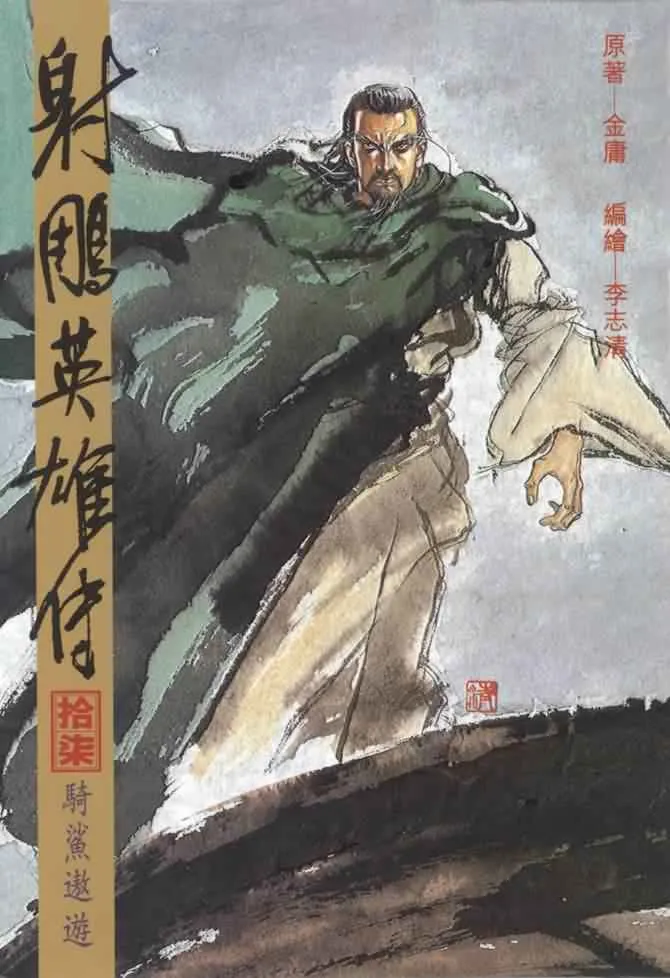 b17 第1页