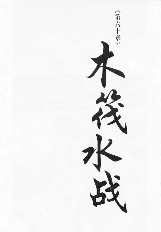 b17 第2页