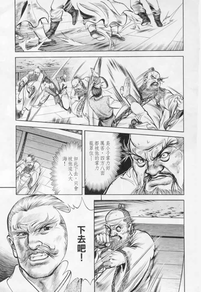 b17 第48页