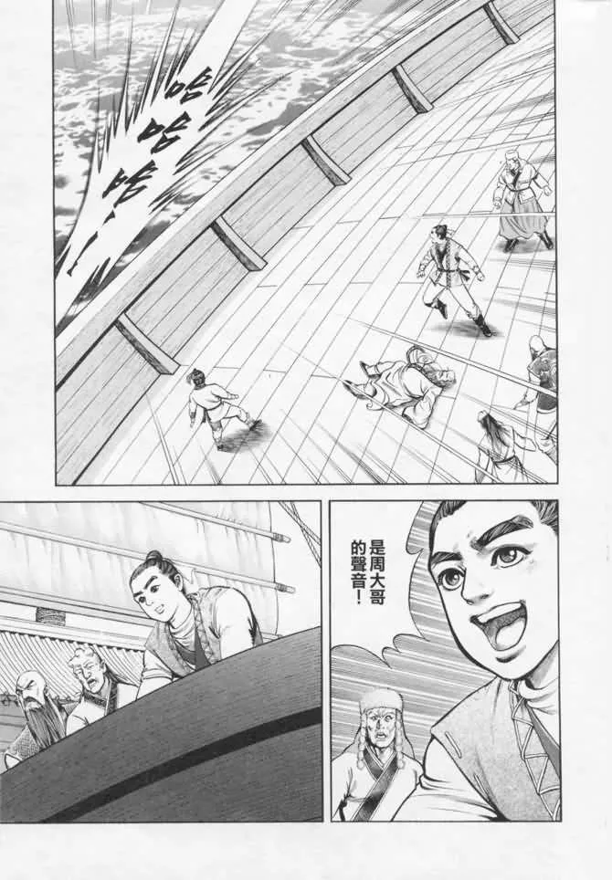 b17 第51页