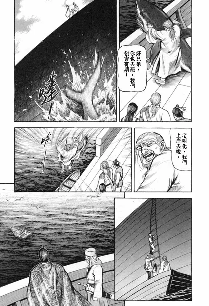 b17 第81页
