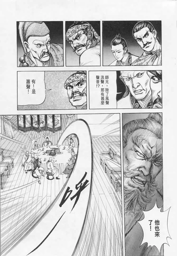 b17 第91页