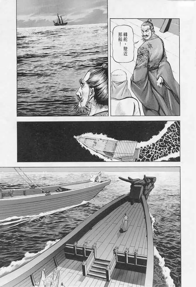 b17 第93页