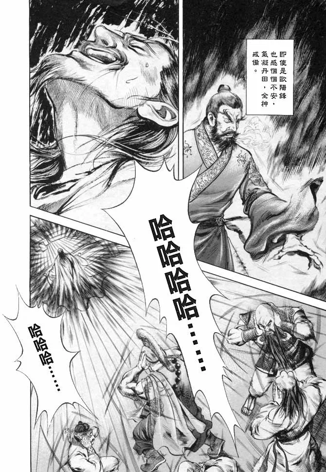 b17 第107页