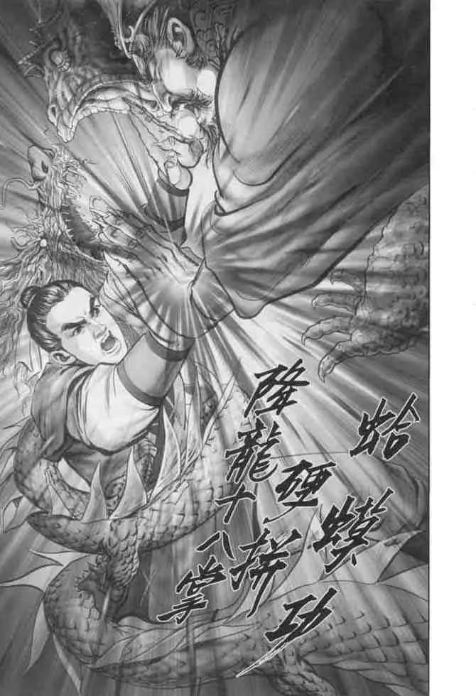 b18 第105页