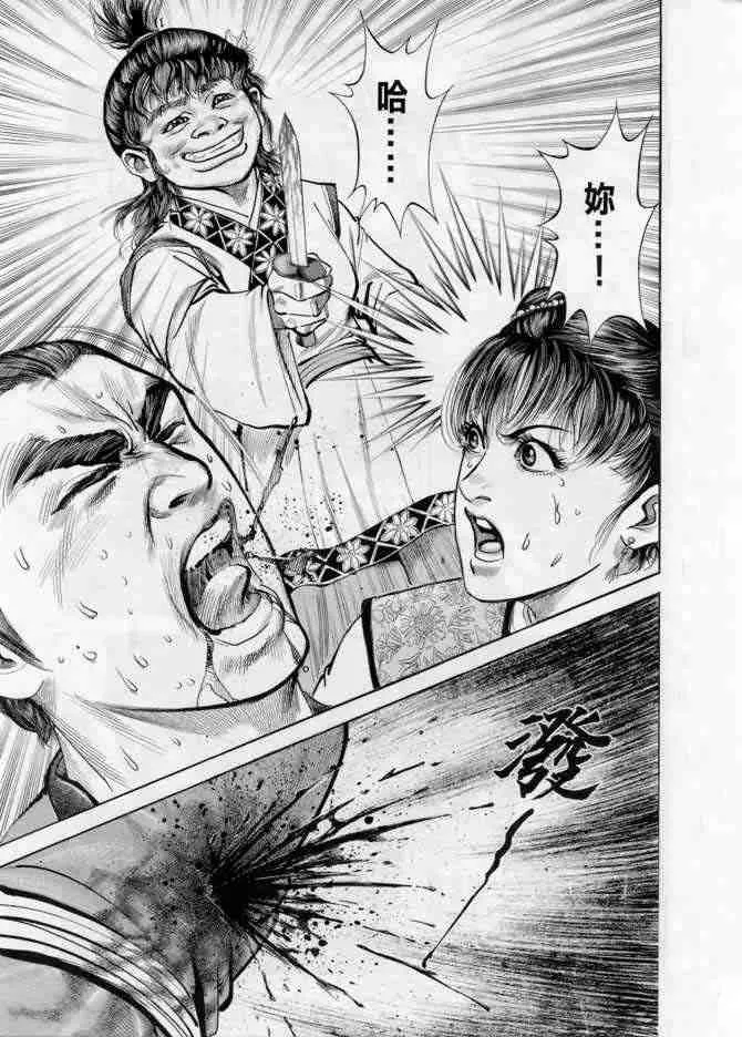 b18 第126页