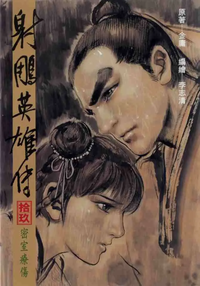 b19 第1页