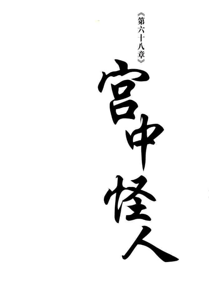 b19 第2页