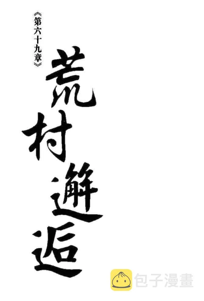 b19 第34页