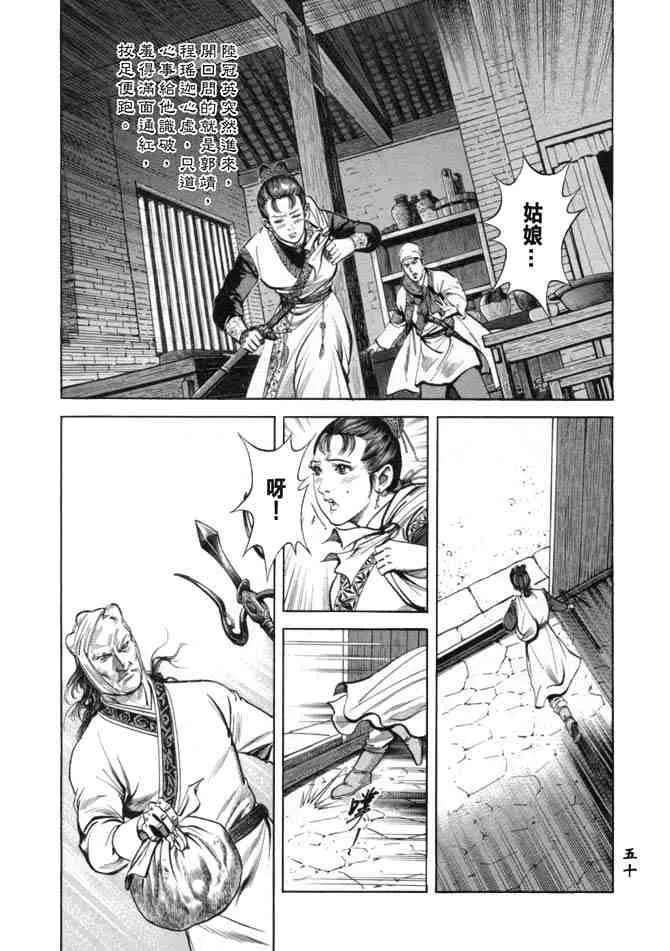 b19 第47页