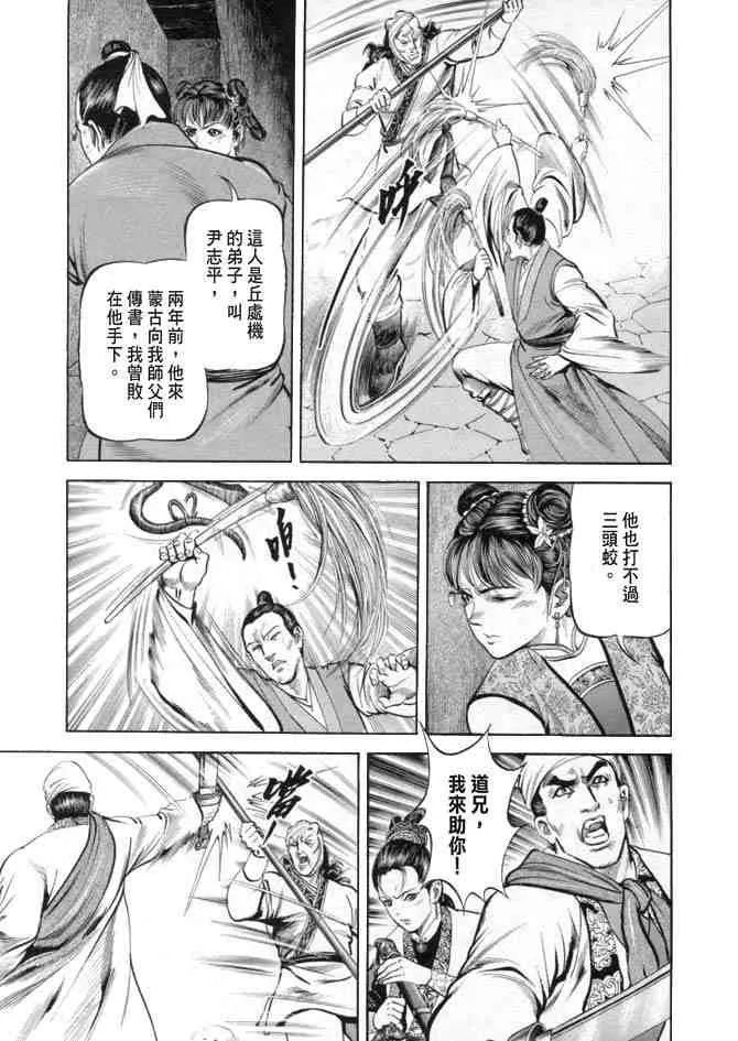 b19 第64页