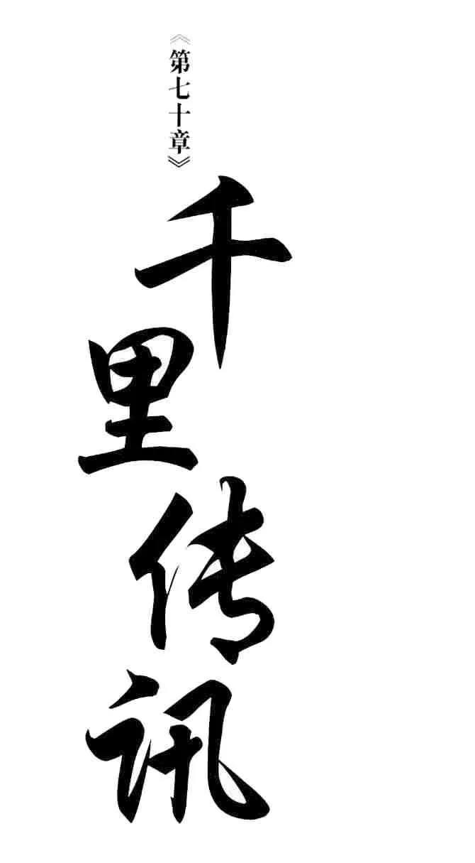 b19 第76页