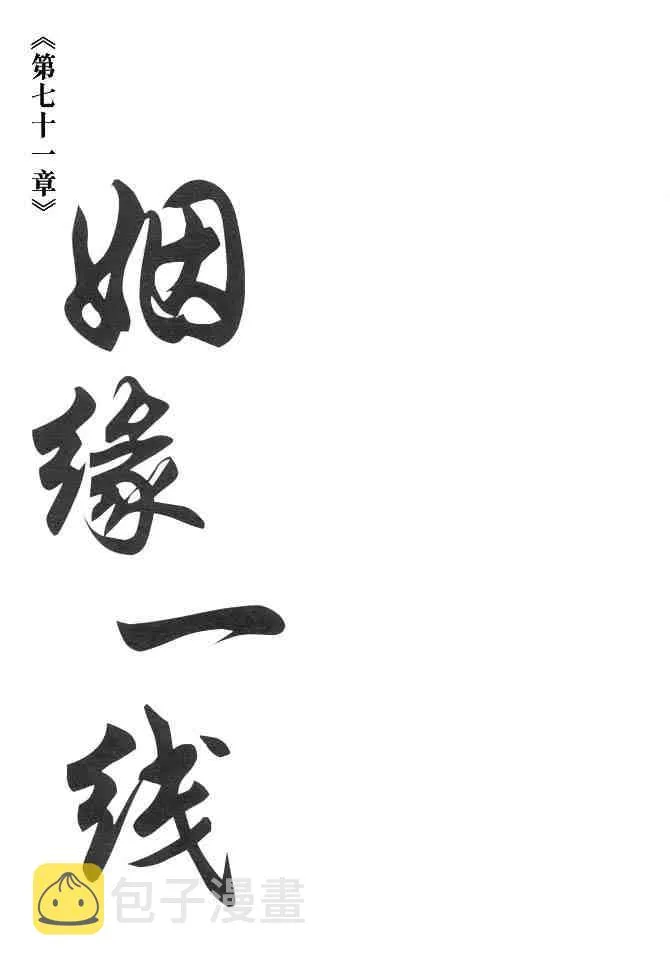 b19 第122页