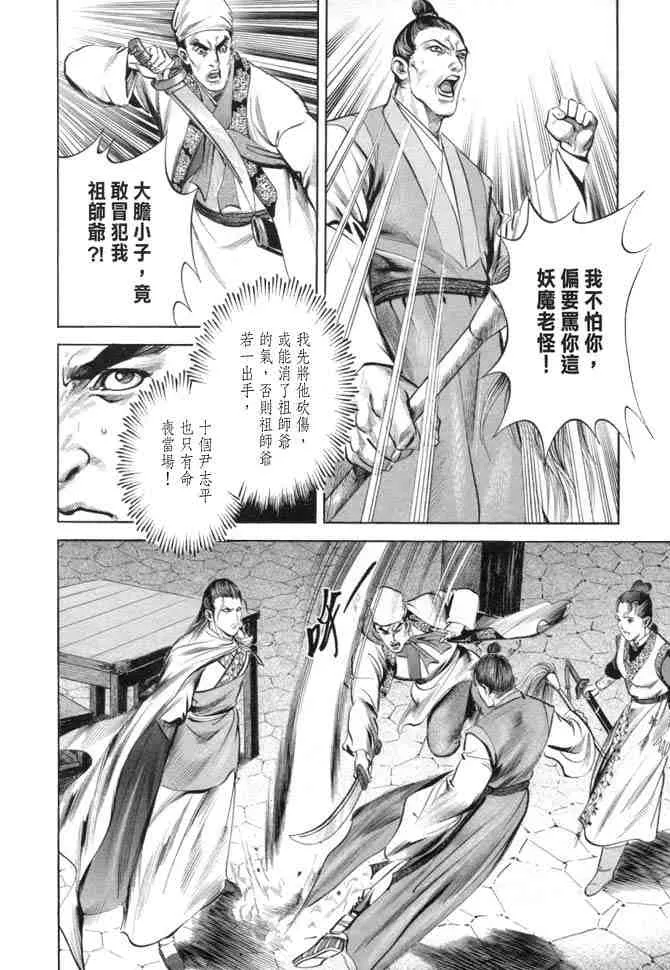 b19 第129页