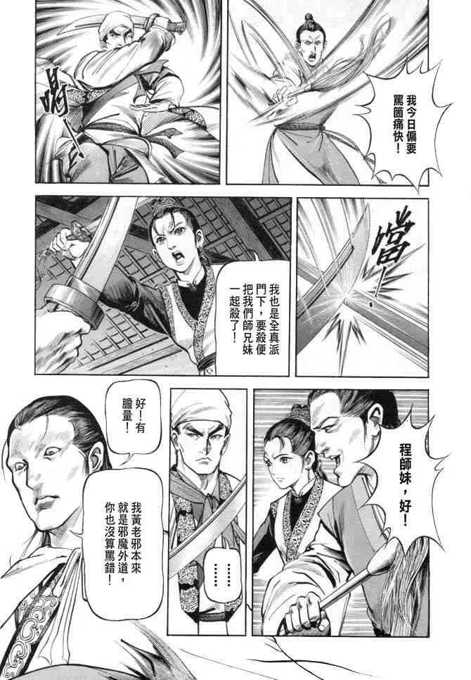 b19 第130页