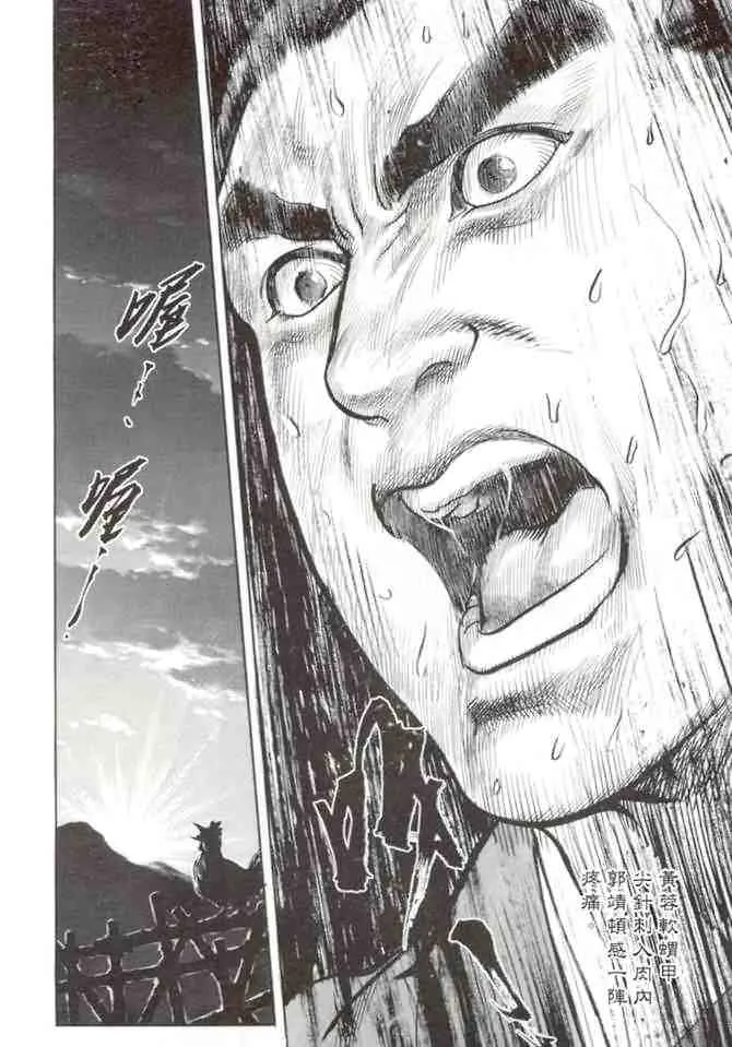 b19 第157页