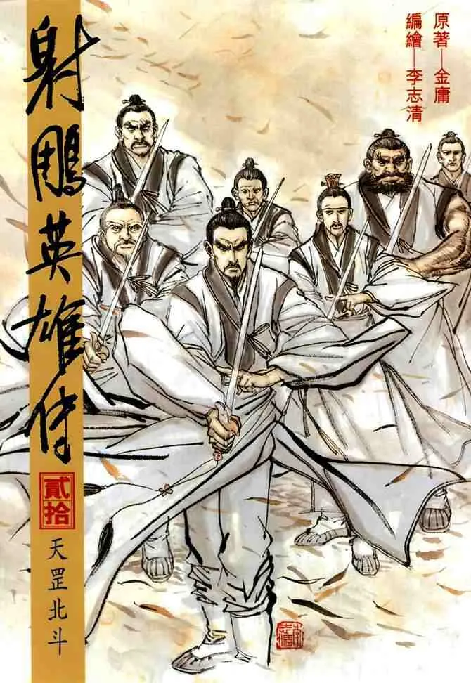 b20 第1页
