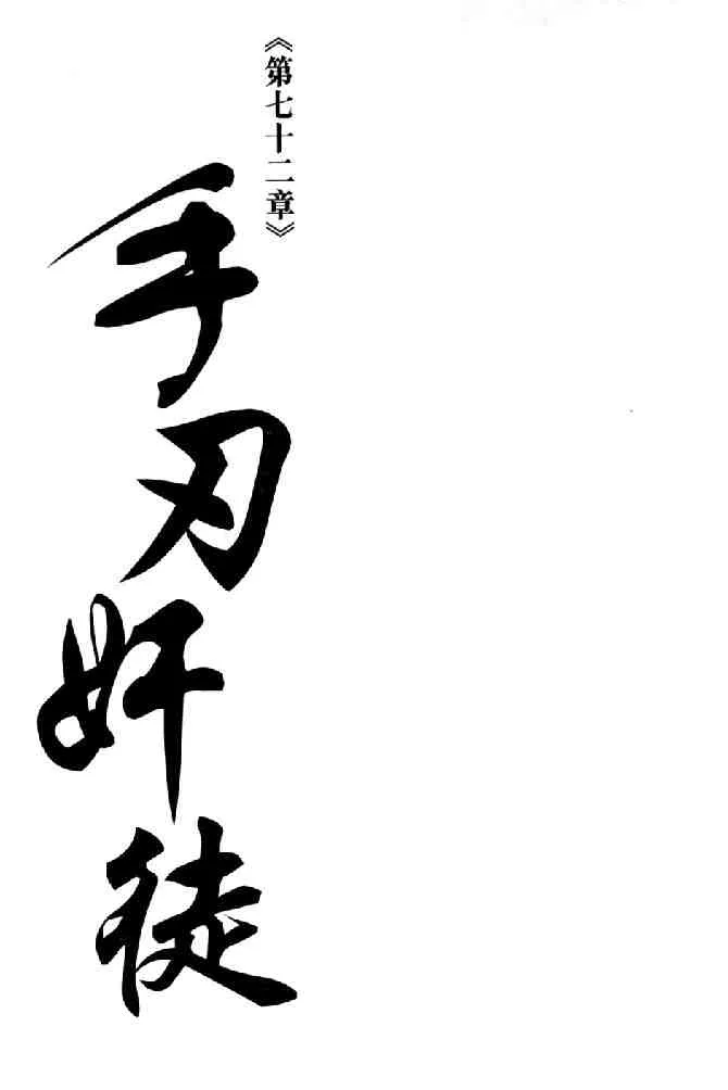 b20 第2页
