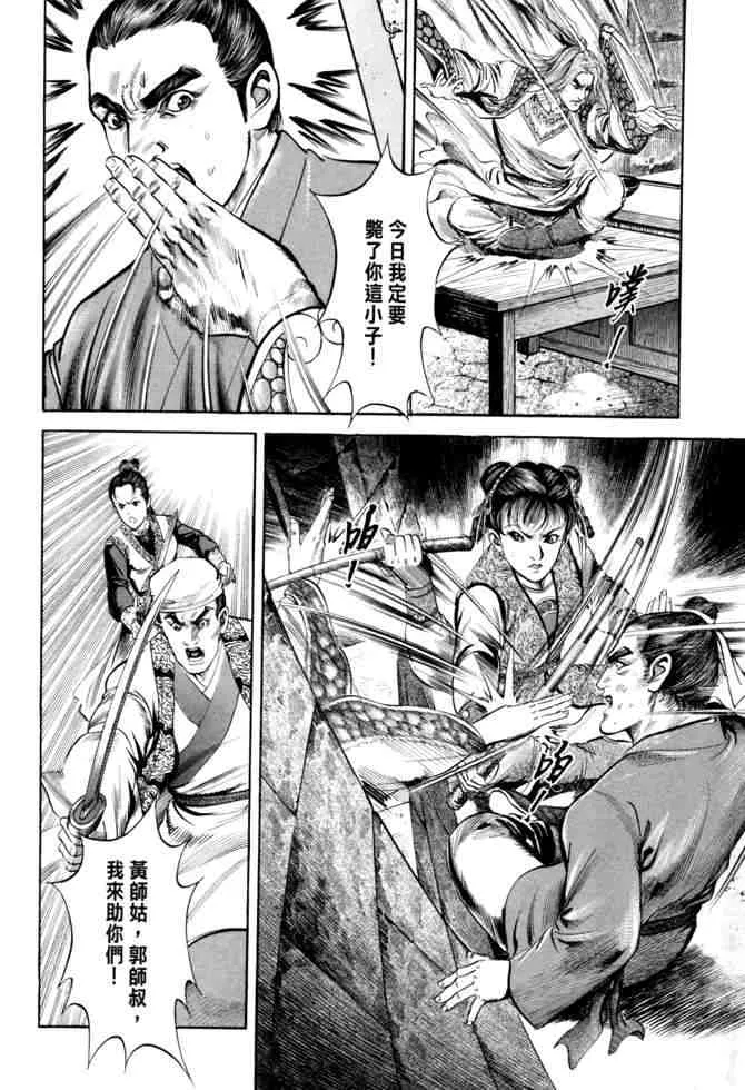 b20 第7页