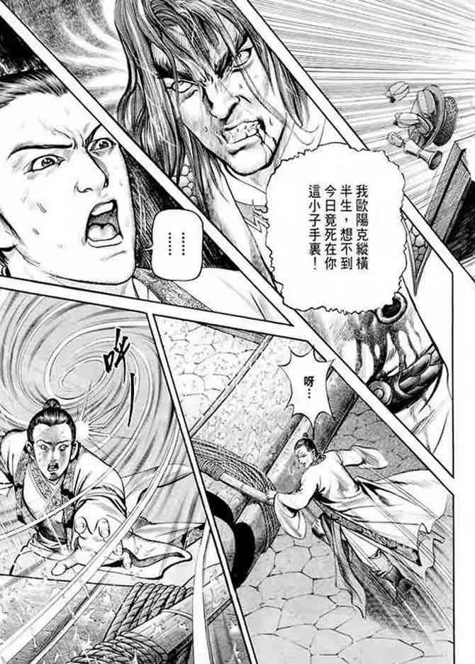b20 第42页