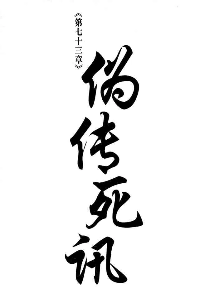 b20 第46页