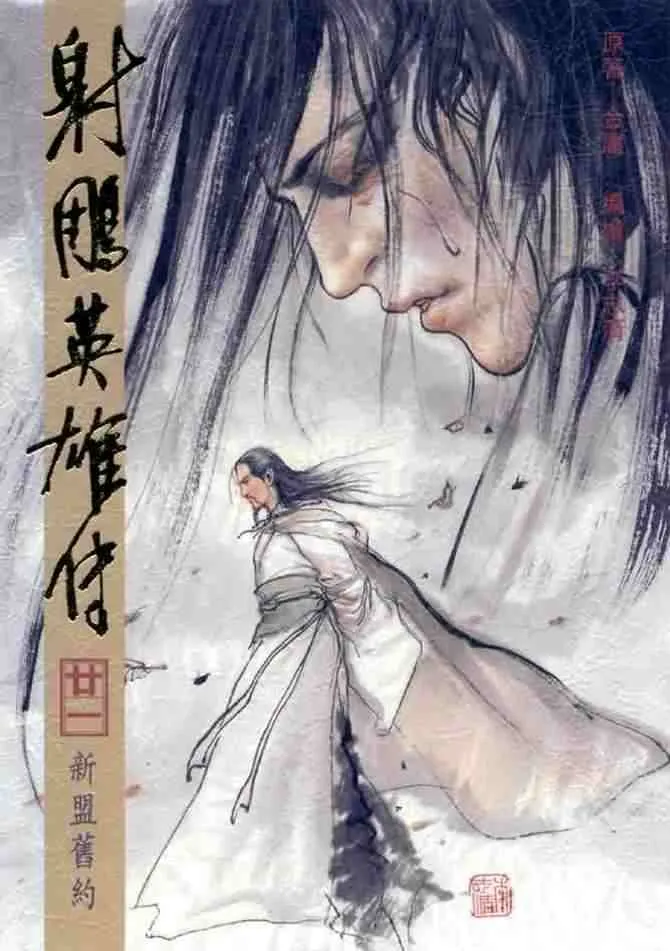 b21 第1页