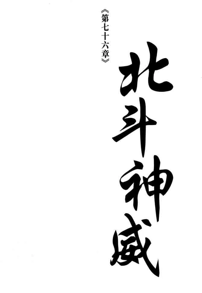 b21 第2页