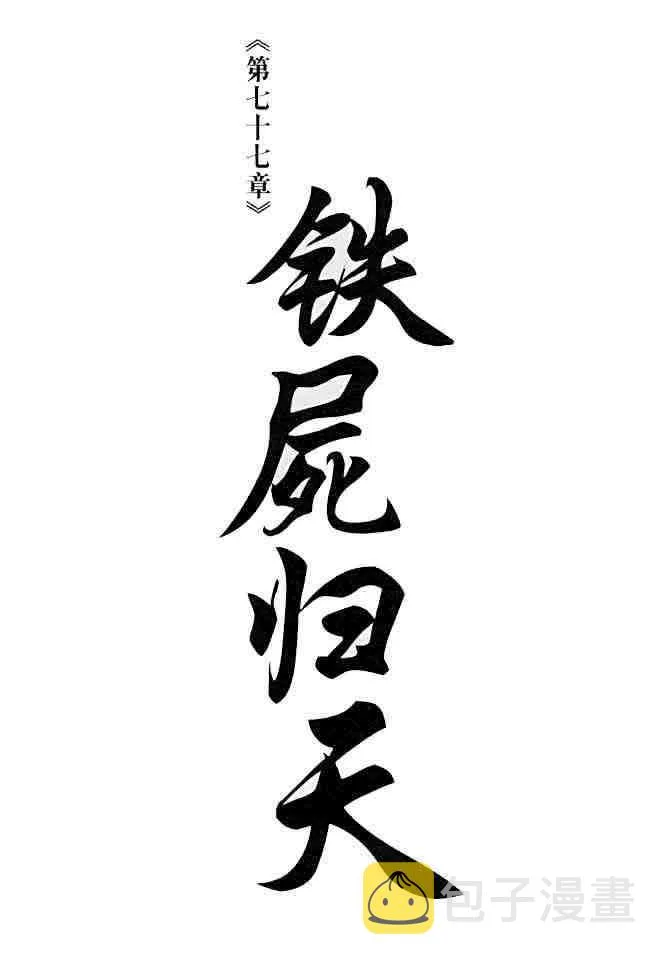 b21 第34页