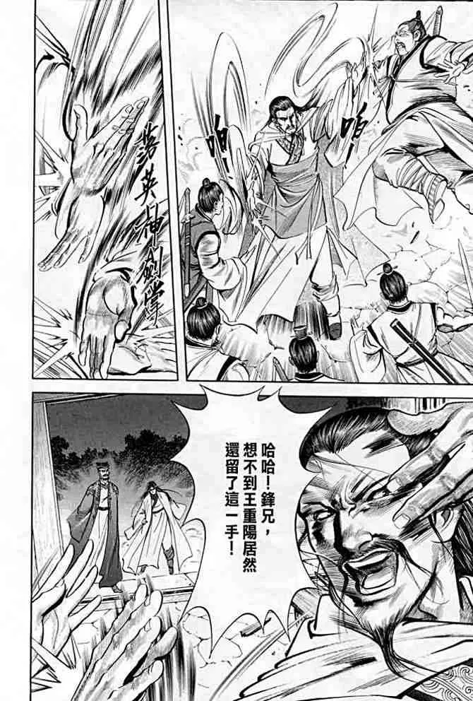 b21 第47页