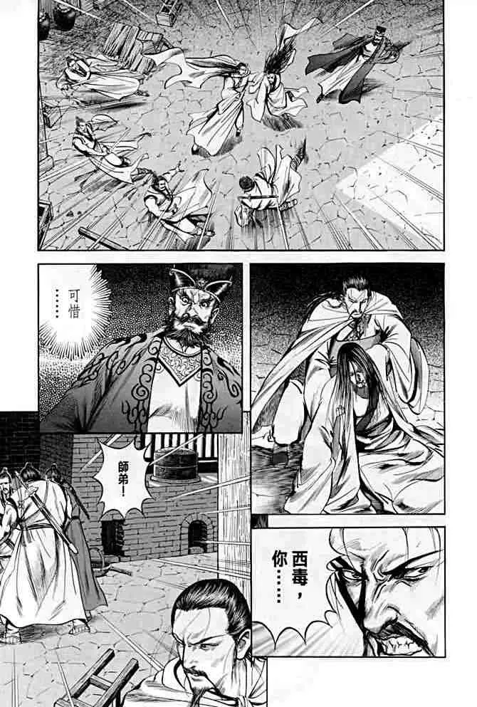 b21 第65页