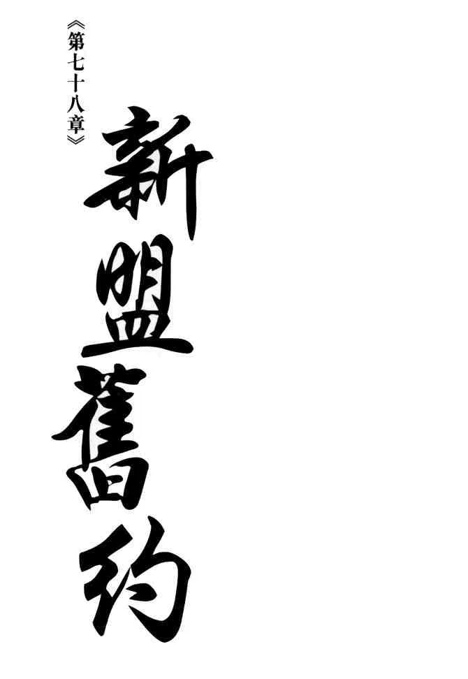 b21 第111页