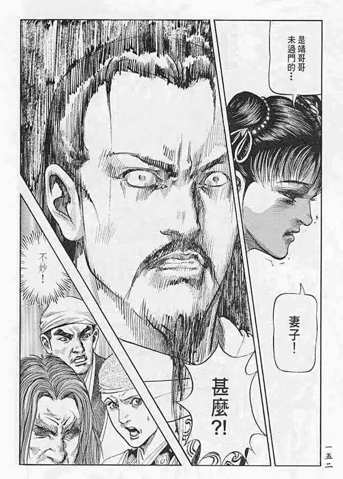 b21 第147页
