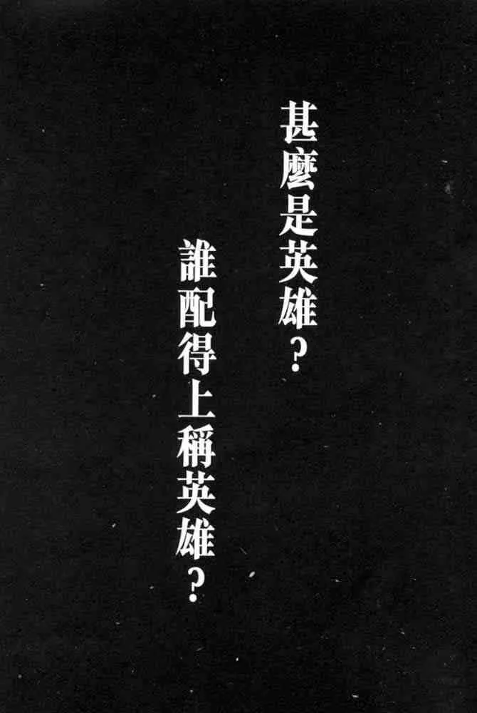 b22 第47页
