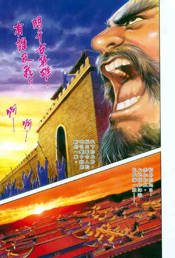 b22 第52页