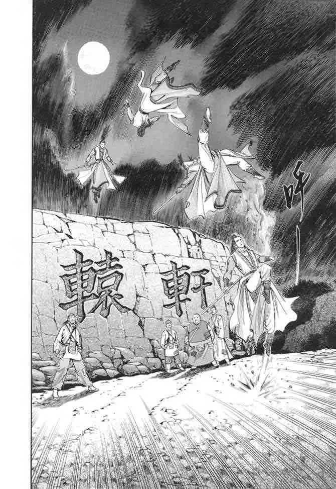 b22 第131页