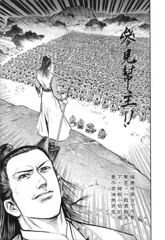 b22 第132页