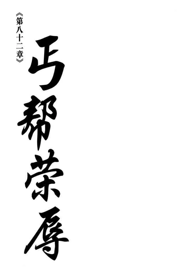 b23 第2页