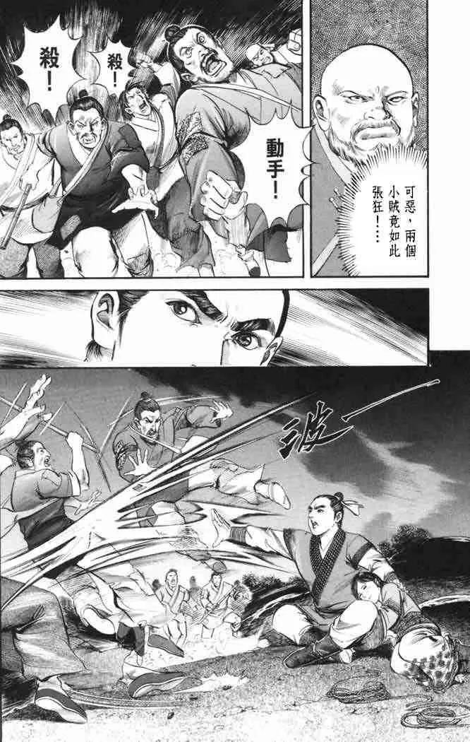 b23 第47页