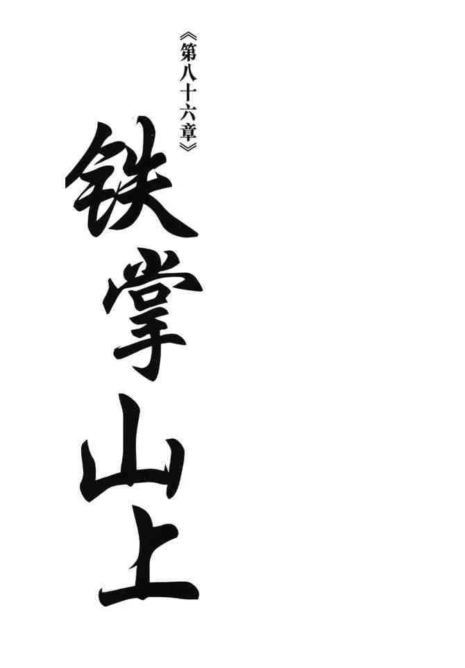 b24 第40页