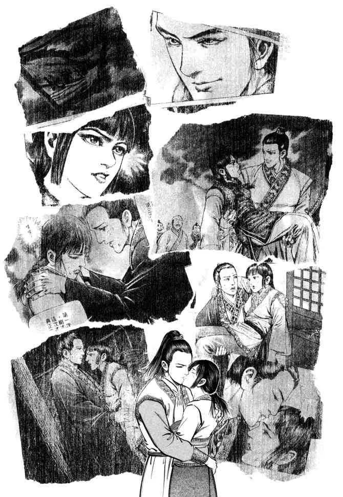 b24 第60页