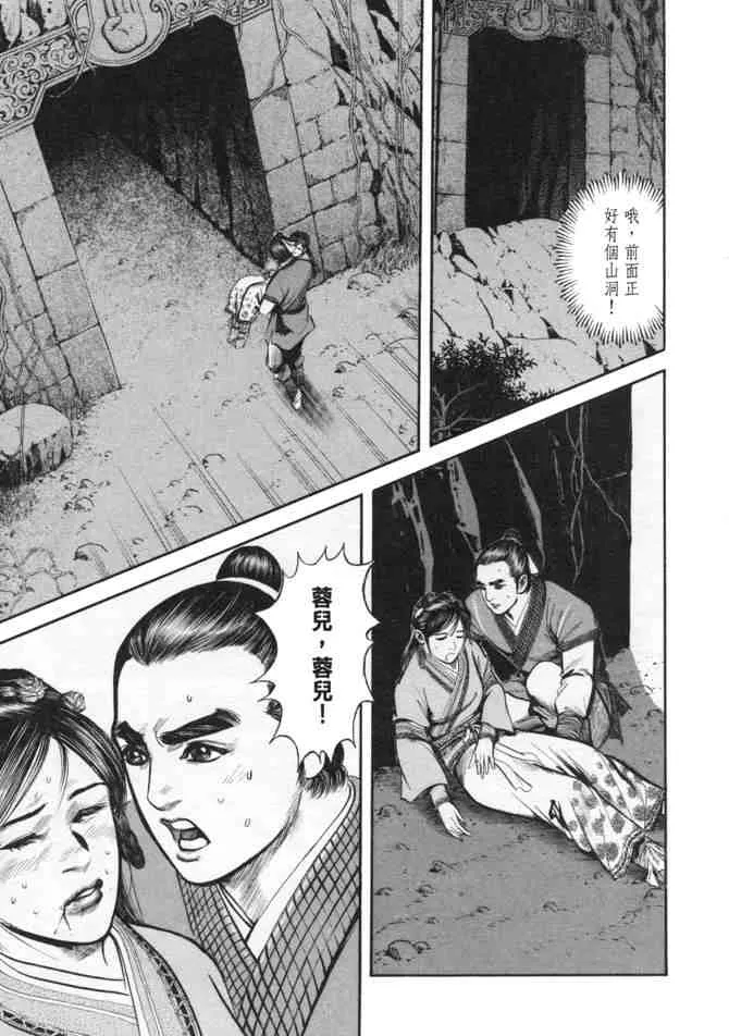 b24 第89页