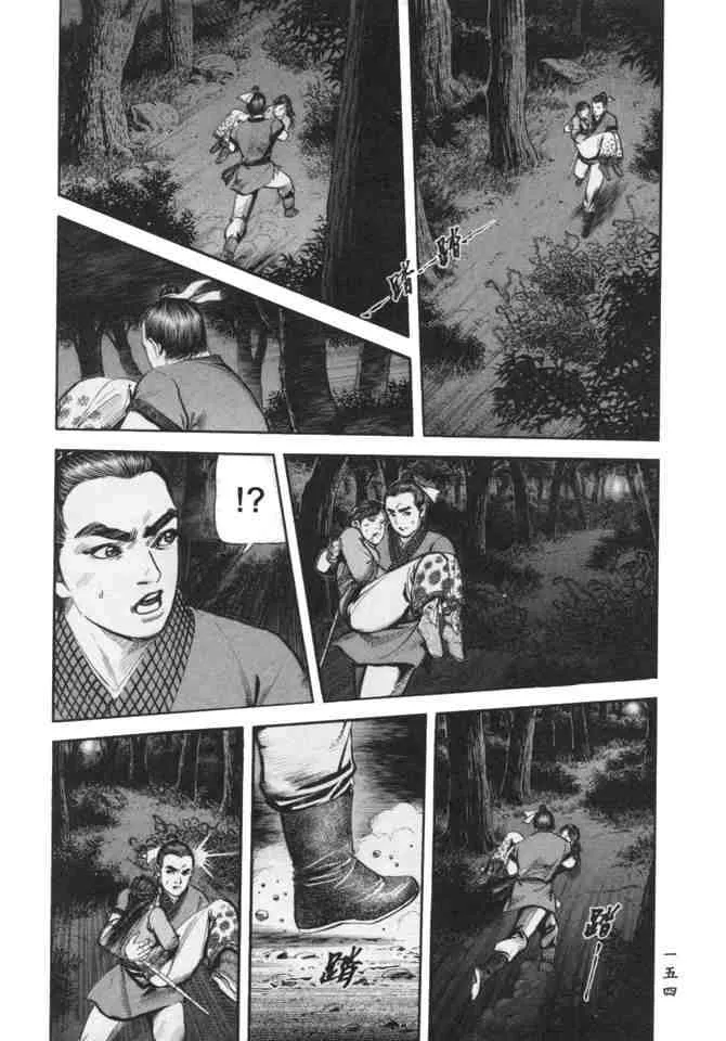 b24 第149页