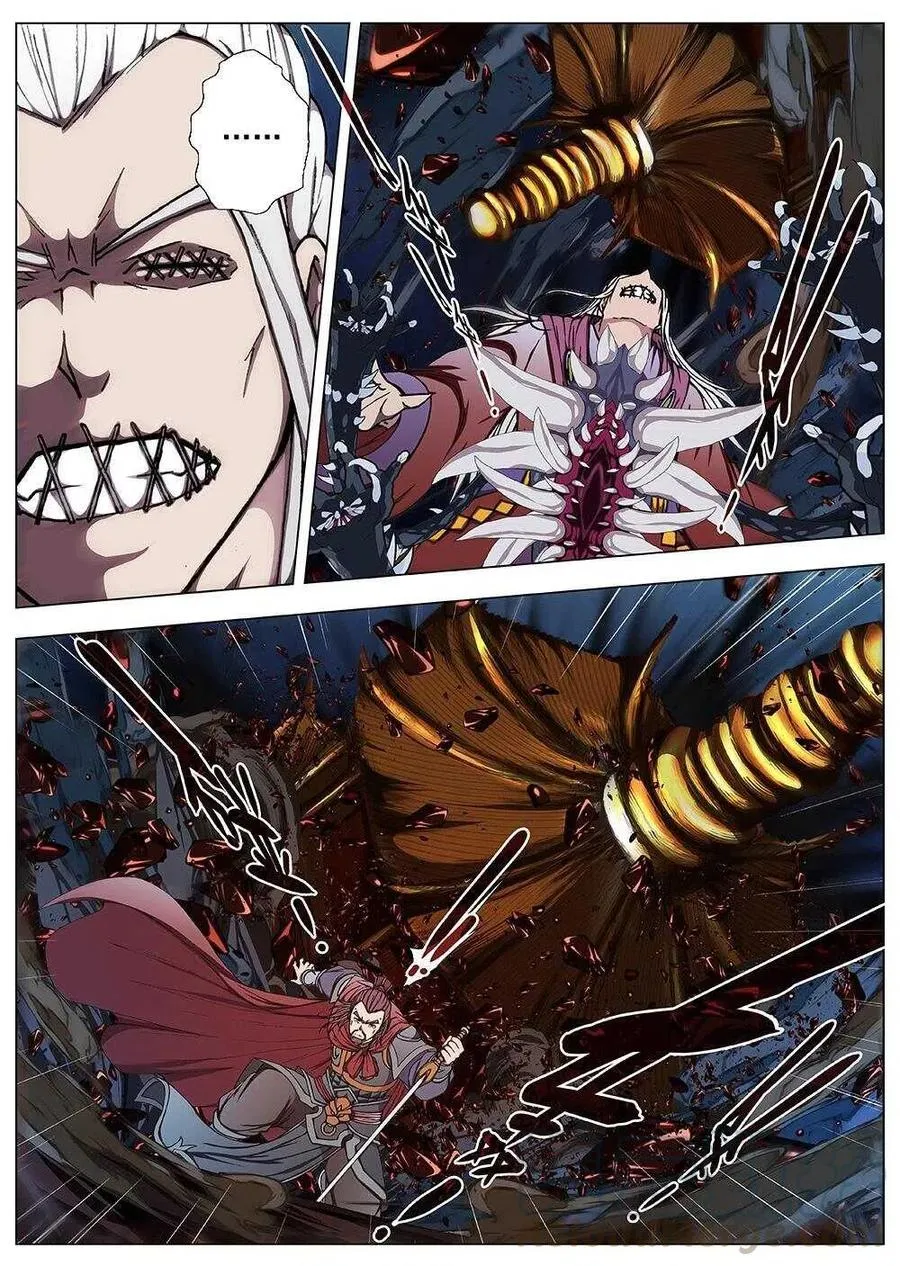 102 玄武门之变·后篇(四） 第10页