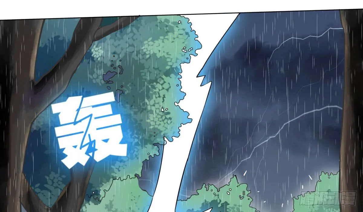 震惊！手机里竟藏着男神？ 第71页