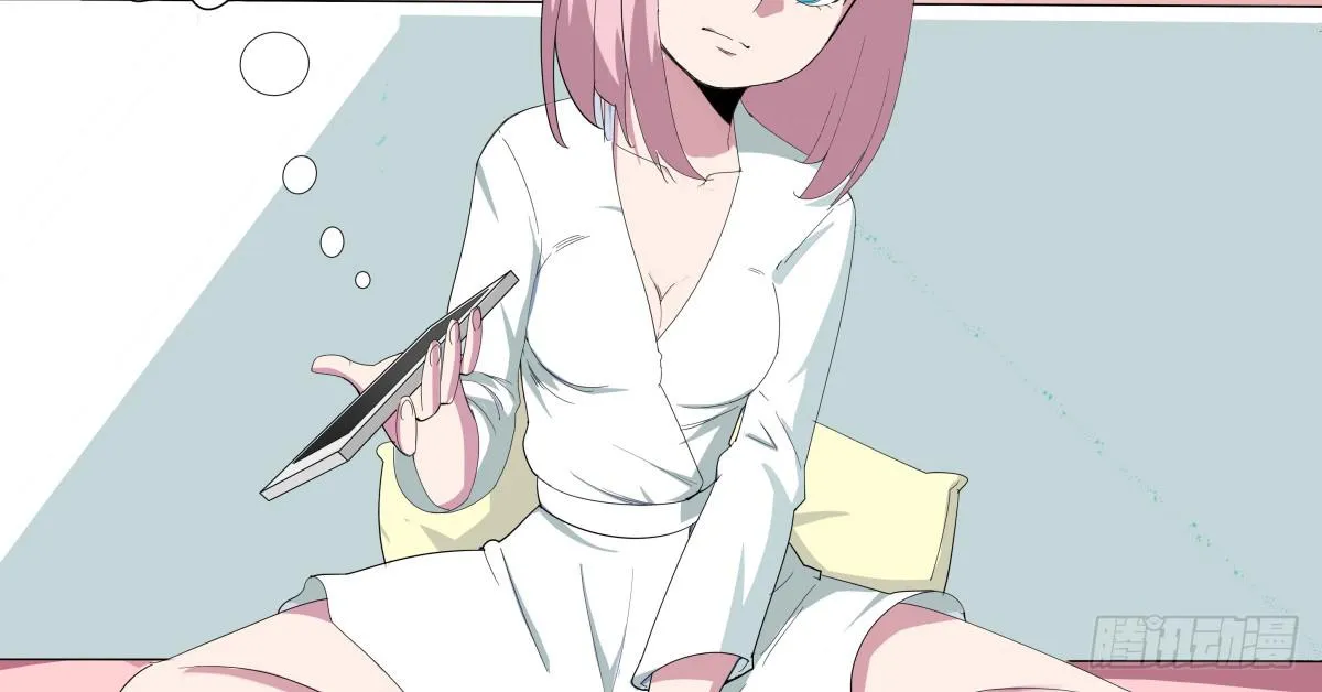 震惊！手机里竟藏着男神？ 第80页