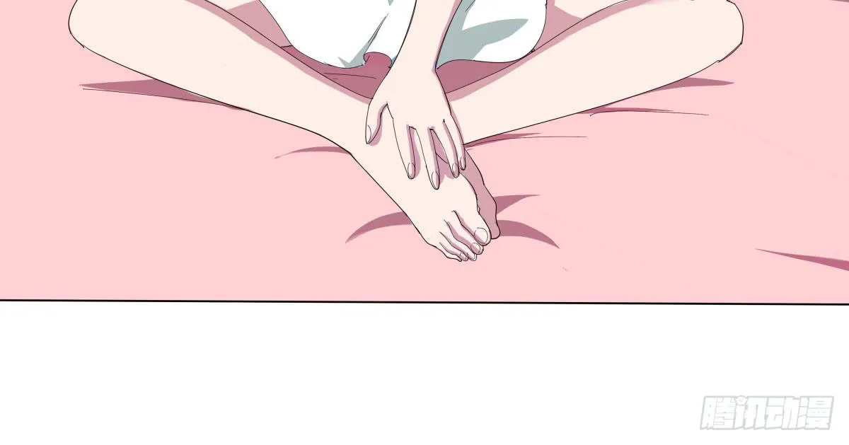 震惊！手机里竟藏着男神？ 第81页