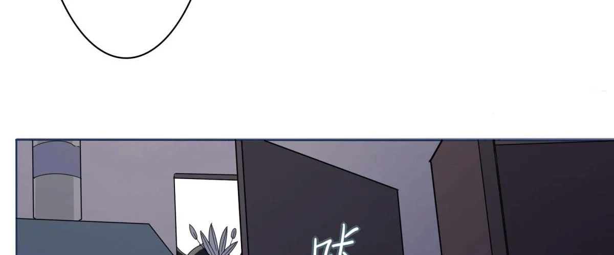 出击！萨满巫师纳兰茗！ 第111页