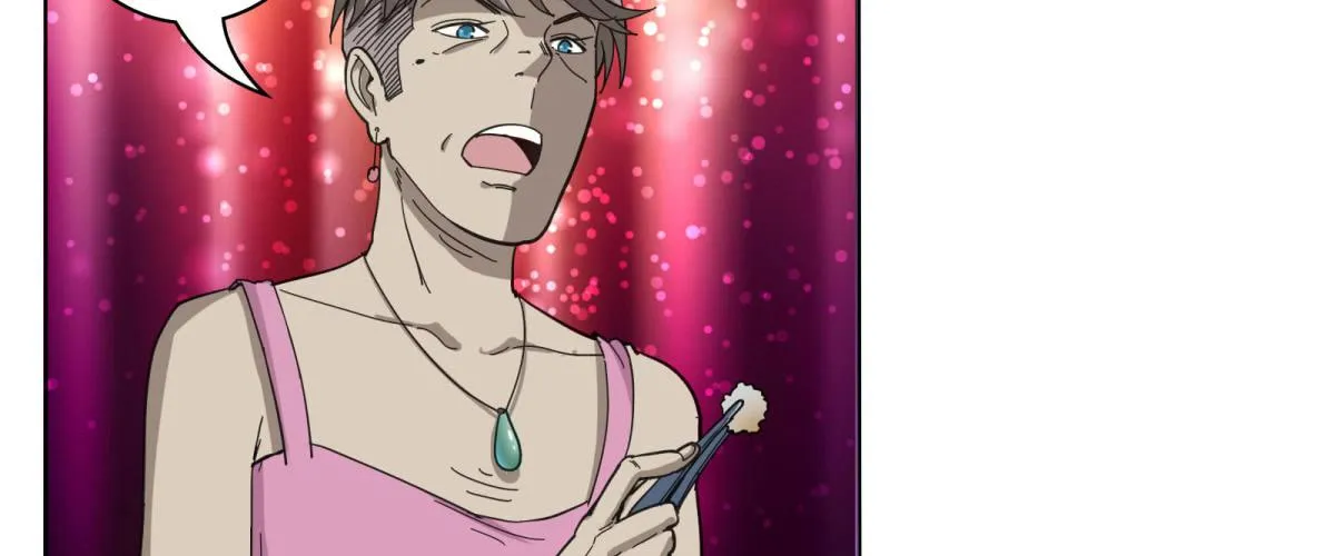 元神出窍？！ 第21页