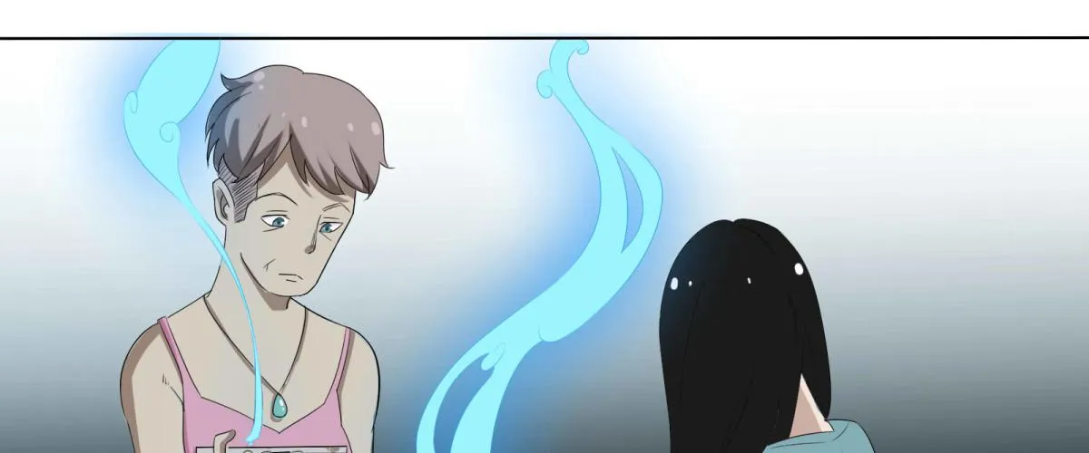 元神出窍？！ 第31页